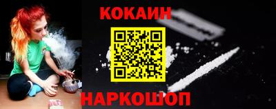мдма Камышлов