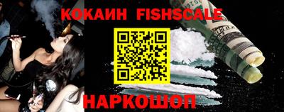 мдма Камышлов