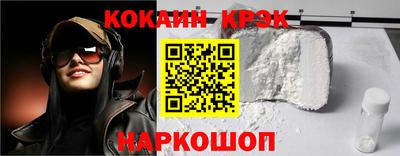 мдма Камышлов