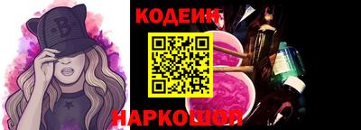 мдма Камышлов