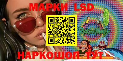 прущая мука Кандалакша