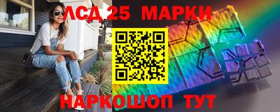 прущая мука Кандалакша