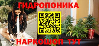 меф VHQ Канаш