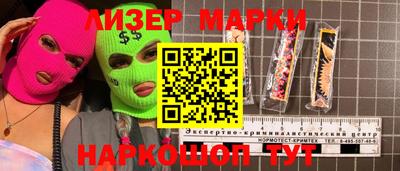 прущая мука Кандалакша