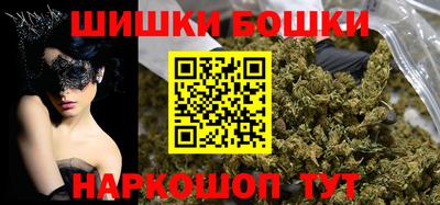 прущая мука Кандалакша