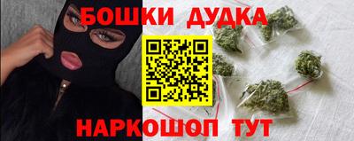 прущая мука Кандалакша