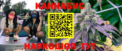мдма Камышлов