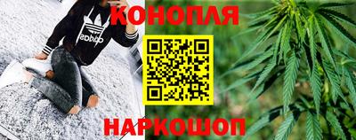 мдма Камышлов