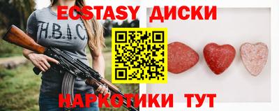 прущая мука Кандалакша