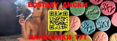 прущая мука Кандалакша
