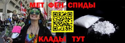 прущая мука Кандалакша