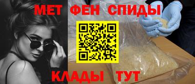 прущая мука Кандалакша