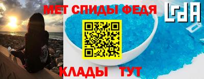прущая мука Кандалакша