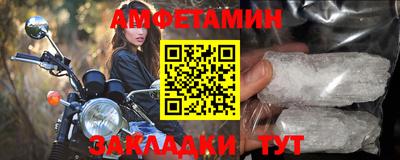 мдма Камышлов